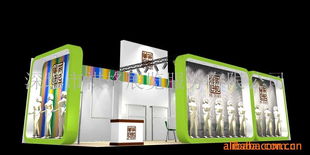 深圳市祺格展覽服務有限公司 專業會展服務與供應展示設計制作